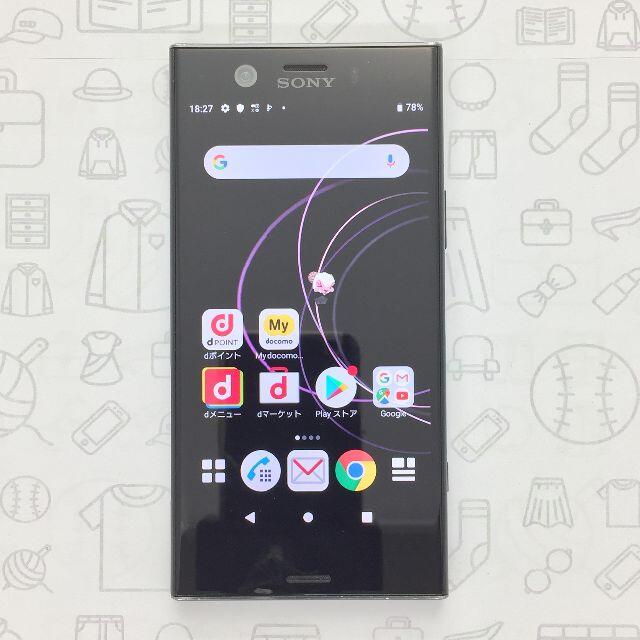 Xperia(エクスペリア)の【B】Xperia XZ1 Compact/358159080708854 スマホ/家電/カメラのスマートフォン/携帯電話(スマートフォン本体)の商品写真