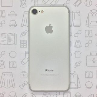 アイフォーン(iPhone)の【A】iPhone 7/32GB/355336086013801(スマートフォン本体)