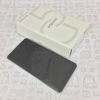 アクオス(AQUOS)の【S】SHG03/AQUOS sense5G/354972111847374(スマートフォン本体)