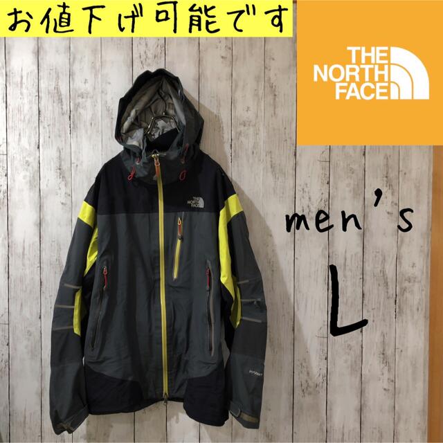 THE NORTH FACE - ノースフェイス マウンテンパーカー 灰色×黒×黄色 ...