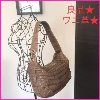良品☆ JRA 保証 リアル ワニ革 ワンショルダーバッグ 目地染の通販 by