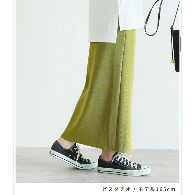 reca ♡ プリーツスカート レディースのスカート(ロングスカート)の商品写真