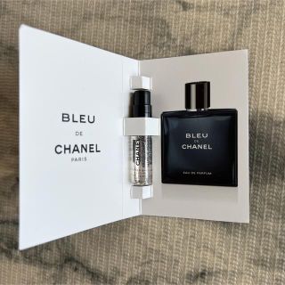 シャネル(CHANEL)のCHANEL シャネル　ブルー　香水ミニミニサイズ(ユニセックス)