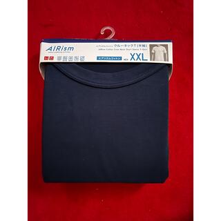 ユニクロ(UNIQLO)のUNIQLO エアリズムTシャツ(Tシャツ/カットソー(半袖/袖なし))
