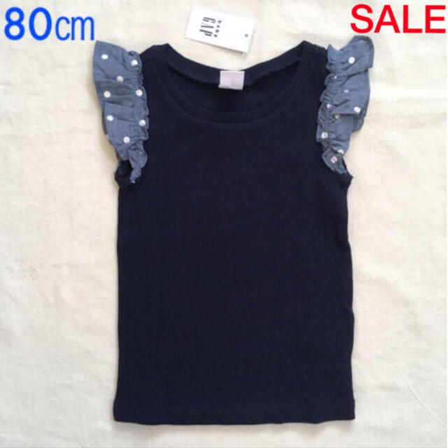 babyGAP(ベビーギャップ)のSALE『新品』babyGap リブタンクトップ 80㎝ キッズ/ベビー/マタニティのベビー服(~85cm)(タンクトップ/キャミソール)の商品写真