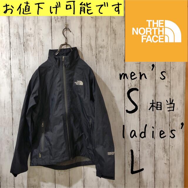 ザノースフェイス THE NORTH FACE ナイロンジャケット L 黒