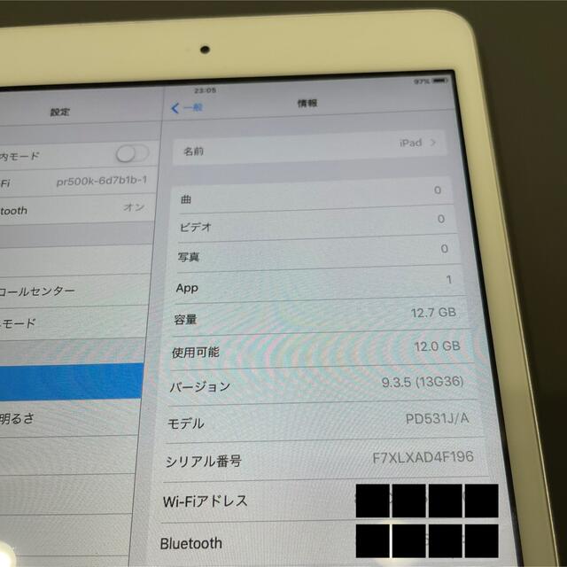 iPad(アイパッド)のiPad mini wifiモデル　16GB スマホ/家電/カメラのPC/タブレット(タブレット)の商品写真