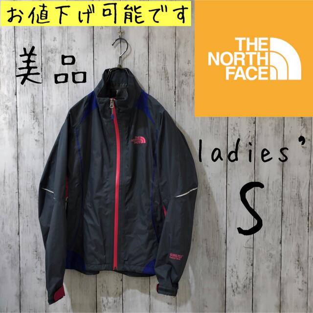 THE NORTH FACE(ザノースフェイス)のノースフェイス　ナイロンジャケット　灰色×桃色×青　レディース　S レディースのジャケット/アウター(ナイロンジャケット)の商品写真