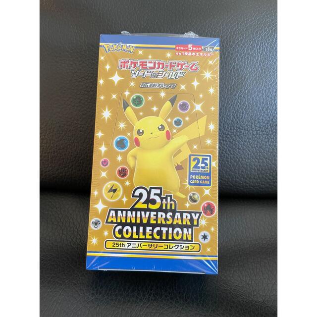 ポケモンカード 25th ANNIVERSARY コレクション box