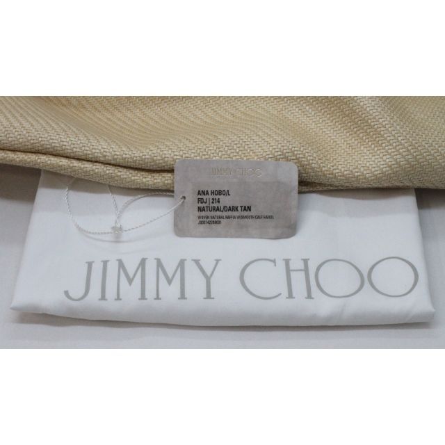 JIMMY CHOO(ジミーチュウ)のジミーチュウ シアリングホーボーバック【美品】 レディースのバッグ(トートバッグ)の商品写真