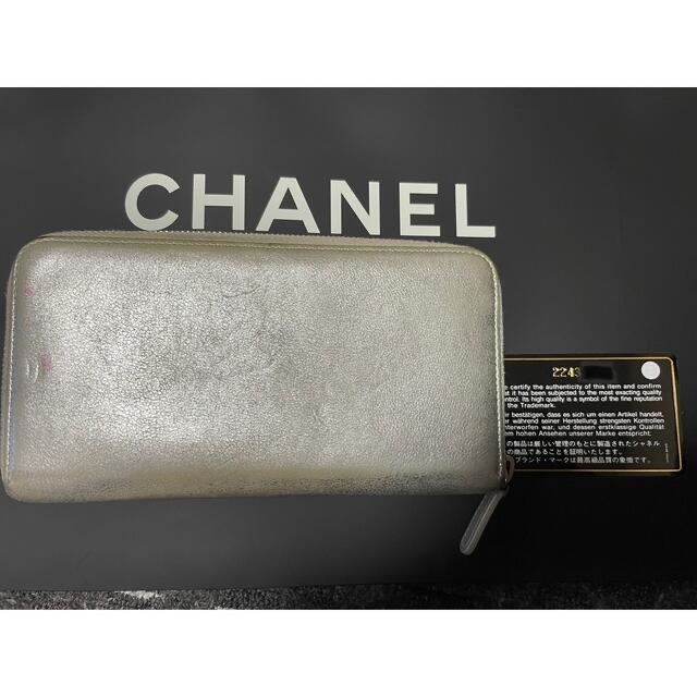 CHANEL シャネル　長財布