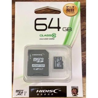 専用新未使用　マイクロSDカード　HIDISC HDMCSDH64GCL10DS(PC周辺機器)
