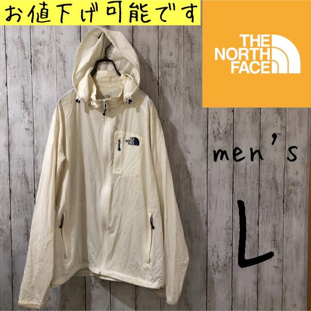 THE NORTH FACE(ザノースフェイス)のノースフェイス　ナイロンジャケット　象牙色　メンズ　L メンズのジャケット/アウター(ナイロンジャケット)の商品写真