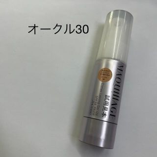 マキアージュ(MAQuillAGE)のマキアージュ　春・夏　オークル30(ファンデーション)