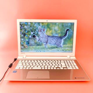 41ページ目 - 東芝 東芝 ノートPCの通販 5,000点以上 | 東芝のスマホ ...