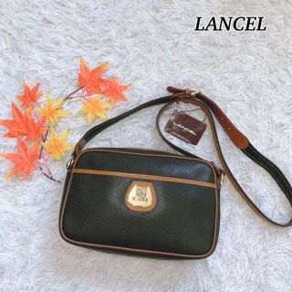 ランセル(LANCEL)の【美品】LANCEL ショルダーバッグ　カーキ　ライトブラウン　レザー　ロゴ(ショルダーバッグ)