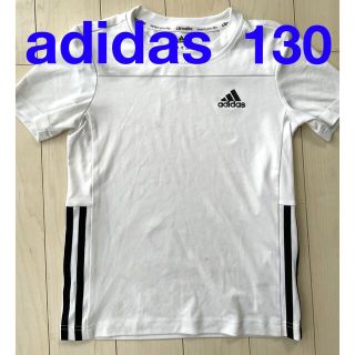 アディダス(adidas)のadidas  130㎝　Tシャツ　白(Tシャツ/カットソー)