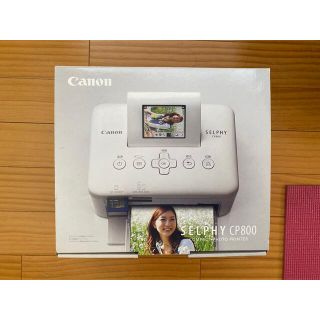 キヤノン(Canon)のCanon CP800フォトプリンター(PC周辺機器)