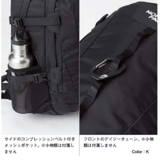 THE NORTH FACE(ザノースフェイス)のノースフェイス ホットショットCL NM72006 2021SS メンズのバッグ(バッグパック/リュック)の商品写真