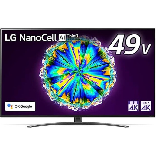 セール 登場から人気沸騰】 Electronics LG におすすめ) (PS5 120Hz 4K 49NANO86JNA LG テレビ 