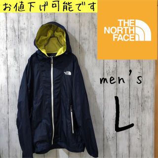 ザノースフェイス(THE NORTH FACE)のノースフェイス　ナイロンジャケット　紺×黄　メンズ　L(ナイロンジャケット)