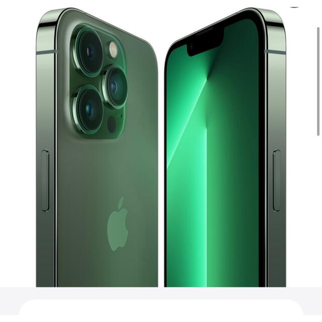 期間限定価格) iPhone 13 pro max 128GB アルパイングリーン simフリー