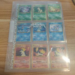 ポケモンカード　neo  プレミアムファイル(Box/デッキ/パック)