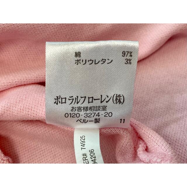 Ralph Lauren(ラルフローレン)のラルフローレン ゴルフウェア ポロシャツ Sサイズ ピンク×ネイビー レディースのトップス(ポロシャツ)の商品写真