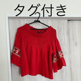 アベイル(Avail)の新品　オフショルダー(カットソー(半袖/袖なし))