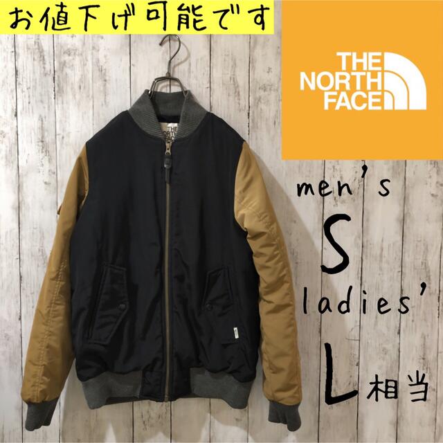 THE NORTH FACE(ザノースフェイス)のノースフェイス　ブルゾン　黒×うす茶　メンズS レディースL相当 メンズのジャケット/アウター(ブルゾン)の商品写真