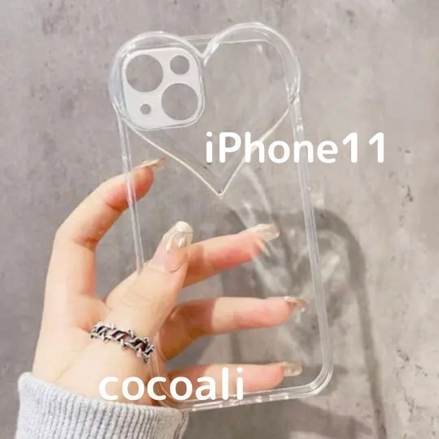 新品未使用 韓国 クリアハート 透明 iPhoneケースiPhone11 スマホ/家電/カメラのスマホアクセサリー(iPhoneケース)の商品写真