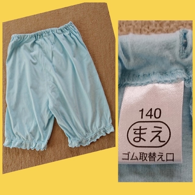 パジャマ140 半袖パジャマ140 女の子パジャマ140 キッズ/ベビー/マタニティのキッズ服女の子用(90cm~)(パジャマ)の商品写真