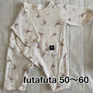 フタフタ(futafuta)のきりん柄カバーオール(カバーオール)