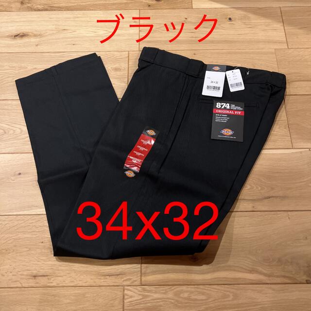 【新品未使用】ディッキーズ874 ワークパンツ　34×32 ブラック