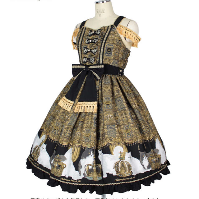 metamorphose temps de fille - 【メタモルフォーゼ】Royal metamorphose temps de fille - 【メタモルフォーゼ】Royal