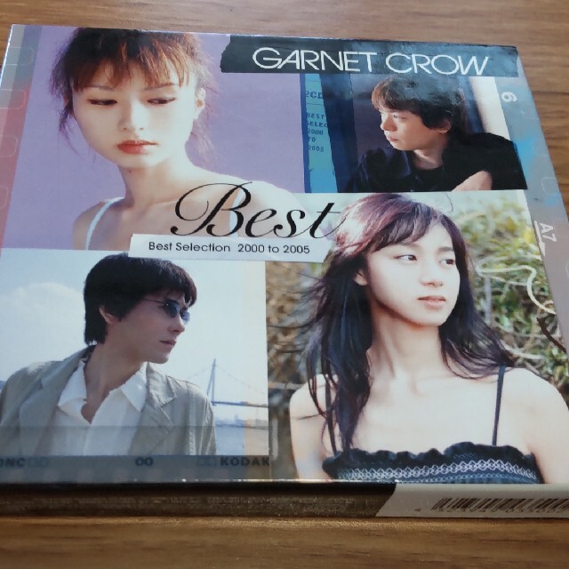 「Best 」GARNETCROW ガーネットクロウベスト 2000to2005 エンタメ/ホビーのCD(ポップス/ロック(邦楽))の商品写真