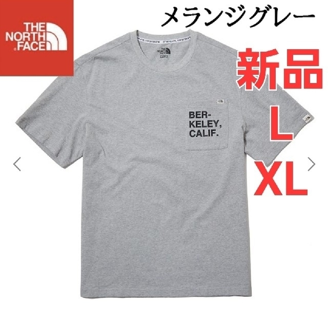 THE NORTH FACE　ノースフェイス　新品　Tシャツ　半袖　XL