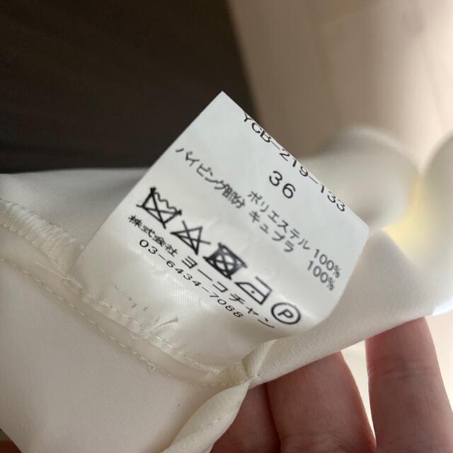 yoko chan ヨーコチャン トップス 変形ヘムブラウス - カットソー(半袖