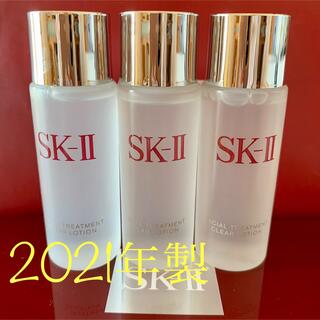 エスケーツー(SK-II)の3本 SK-II フェイシャルトリートメント クリアローション 拭き取り化粧水(化粧水/ローション)