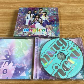 magical2 DVD とCDセット　ミルミル ～未来ミエル～(キッズ/ファミリー)
