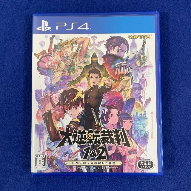 【PS4】大逆転裁判1&2 -成歩堂龍ノ介の冒險と覺悟-