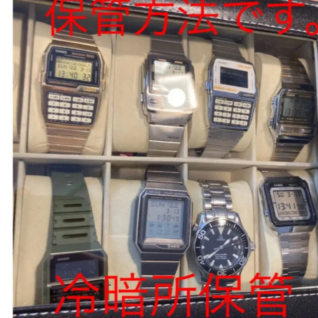 CASIO - 新品 デッドストック カシオ データバンクCASIO DBC-810 CASIO - 新品 デッドストック カシオ データバンクCASIO DBC-810