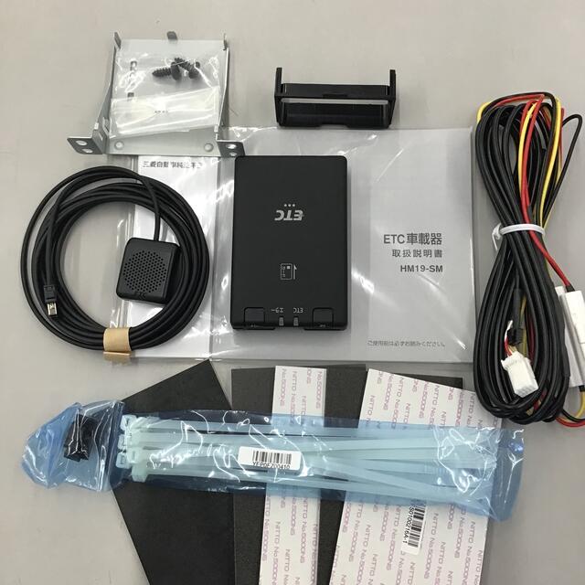 三菱 ETC車載器 セパレート型 MZ608822の通販 by まる shop's 三菱 ETC車載器 セパレート型 MZ608822の通販 by まる shop's