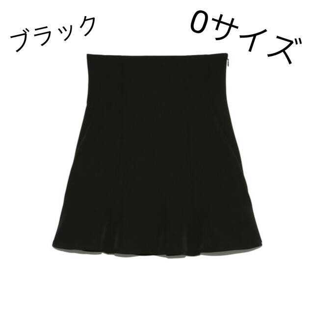 スナイデル snidel フレアーミニスカショーパン 人気の www.gold-and