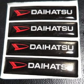 ダイハツ(ダイハツ)のDAIHATSU 立体成形ステッカー4p(車内アクセサリ)