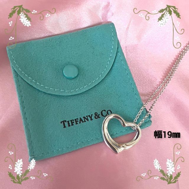 ランキング2022 Tiffany シルバー 幅19ミリ エルサ・ペレッティ オープンハートネックレス ティファニー - Co. & ネックレス