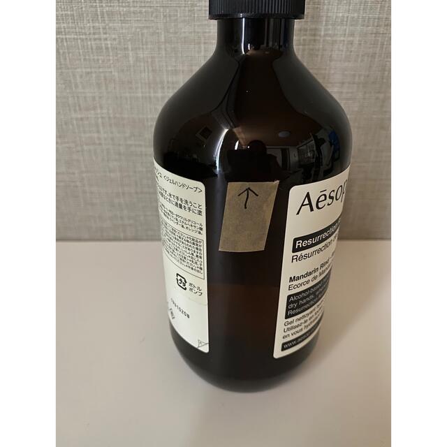 Aesop(イソップ)のAesop イソップ  ハンドウォッシュジェル&ハンドミスト コスメ/美容のボディケア(ハンドクリーム)の商品写真