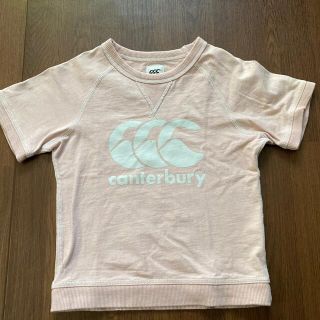 カンタベリー(CANTERBURY)のcanterbury  120cm  (Tシャツ/カットソー)