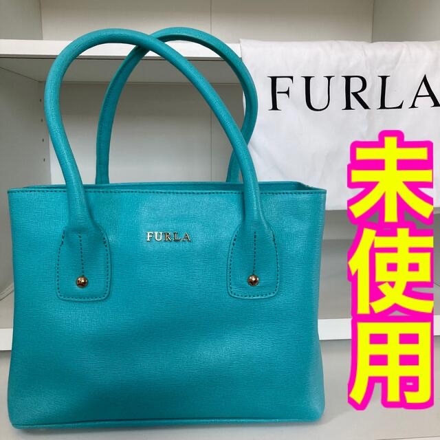 【未使用】フルラ　FURLA Josiリンダ　トートバッグ　ターコイズ　2wayレディース