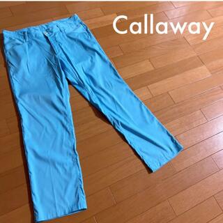 Callaway - 【極美品】Callaway golf キャロウェイ ストレッチ テーパードパンツ